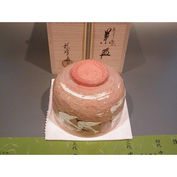 茶道具 抹茶茶碗 乾山写 鶴絵、京焼 中村秋峰作、桐共箱 新品、 : 佐藤