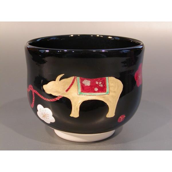 【 茶道具・抹茶茶碗 】茶碗　黒釉　梅牛、通次阿山作