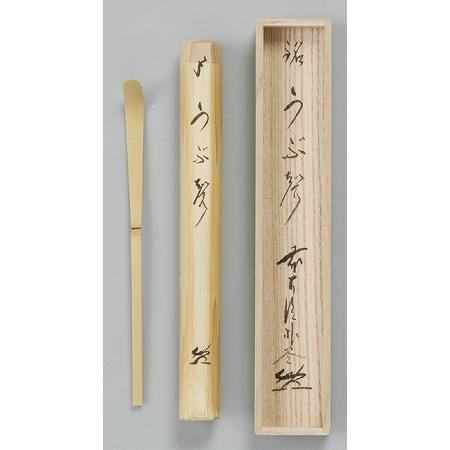茶道具 銘入茶杓 「うぶ聲」、桐共箱 新品。 : 佐藤大観堂 - 通販 