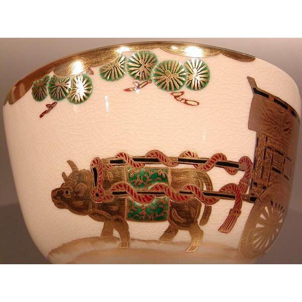 茶道具 抹茶茶碗 色絵 御所車、京都 相模竜泉作、桐共箱 新品