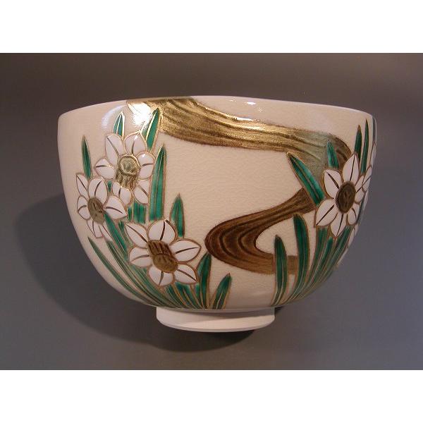 茶道具・茶器 抹茶茶碗 仁清 水仙の絵、京焼 東福窯 中村能久