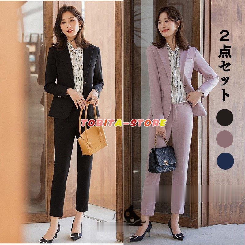 卒業式 服 母 パンツスーツ レディース 40代 50代 30代 おしゃれ 代 2点セット 入学式 秋冬 服装 ママ セレモニー フォーマルスーツ ジャケット Ol 通勤 面接 Pd 大嘉ストア 通販 Yahoo ショッピング