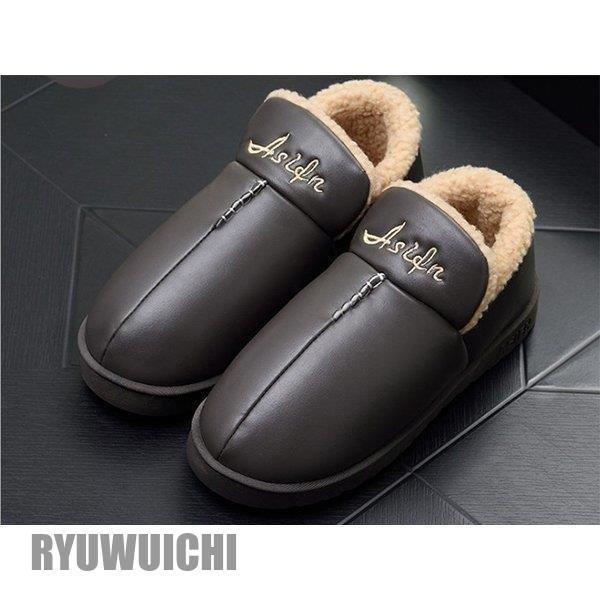 ルームシューズ カップルスリッパ メンズ レディース 来客用 室内用 冬 裏起毛 厚底 滑り止め おしゃれ 室内履き 新作 Z9rrqtva0d Chicagocriminaldefenselawyersblog Com