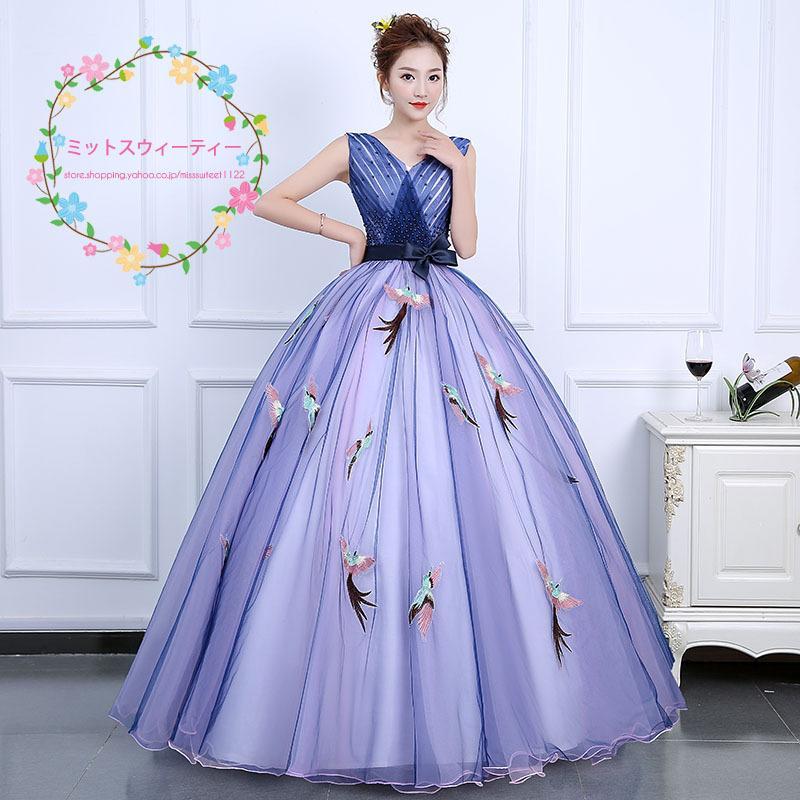 ☆華やかなブルー☆】オーダーメイド カラードレス ウェディング 声楽