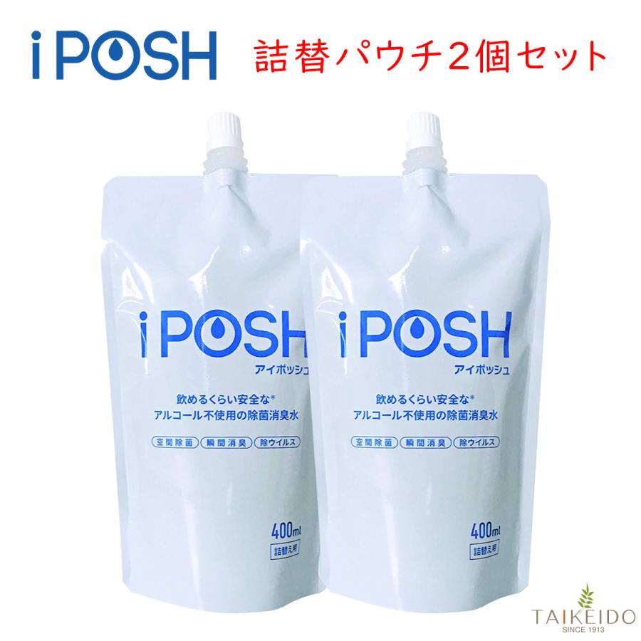情熱セール 次亜塩素酸水 除菌消臭 セット 除菌消臭器1台 除菌消臭剤 20個入り2袋 ウィルス対策 JIA ONE WATER fucoa.cl 情熱セール 次亜塩素酸水 除菌消臭 セット 除菌消臭器1台 除菌消臭剤 20個入り2袋 ウィルス対策 JIA ONE WATER fucoa.cl