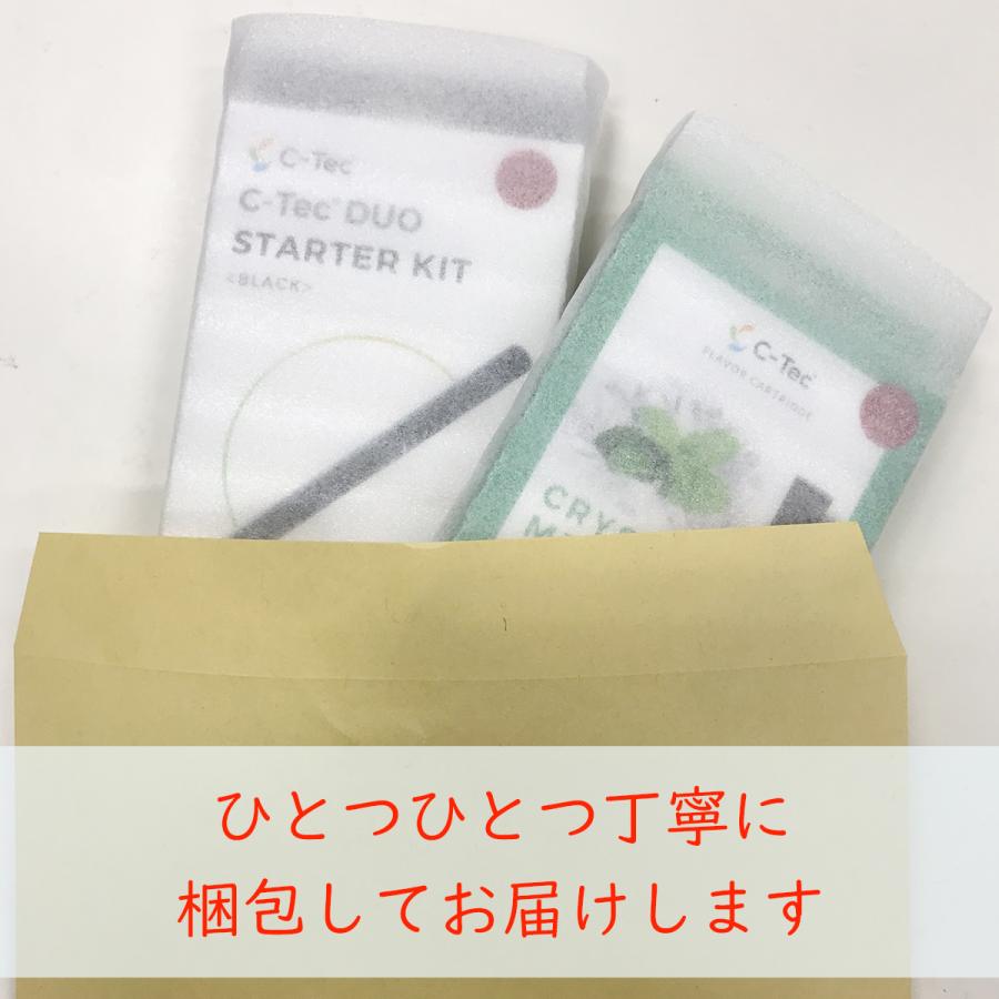 電子タバコ Vape ベイプ 禁煙グッズ シーテック デュオ スターターキット カートリッジ2本 クリスタルメンソール エナジードリンクフレーバー付 大慶堂さんあい薬局yahoo 店 通販 Yahoo ショッピング