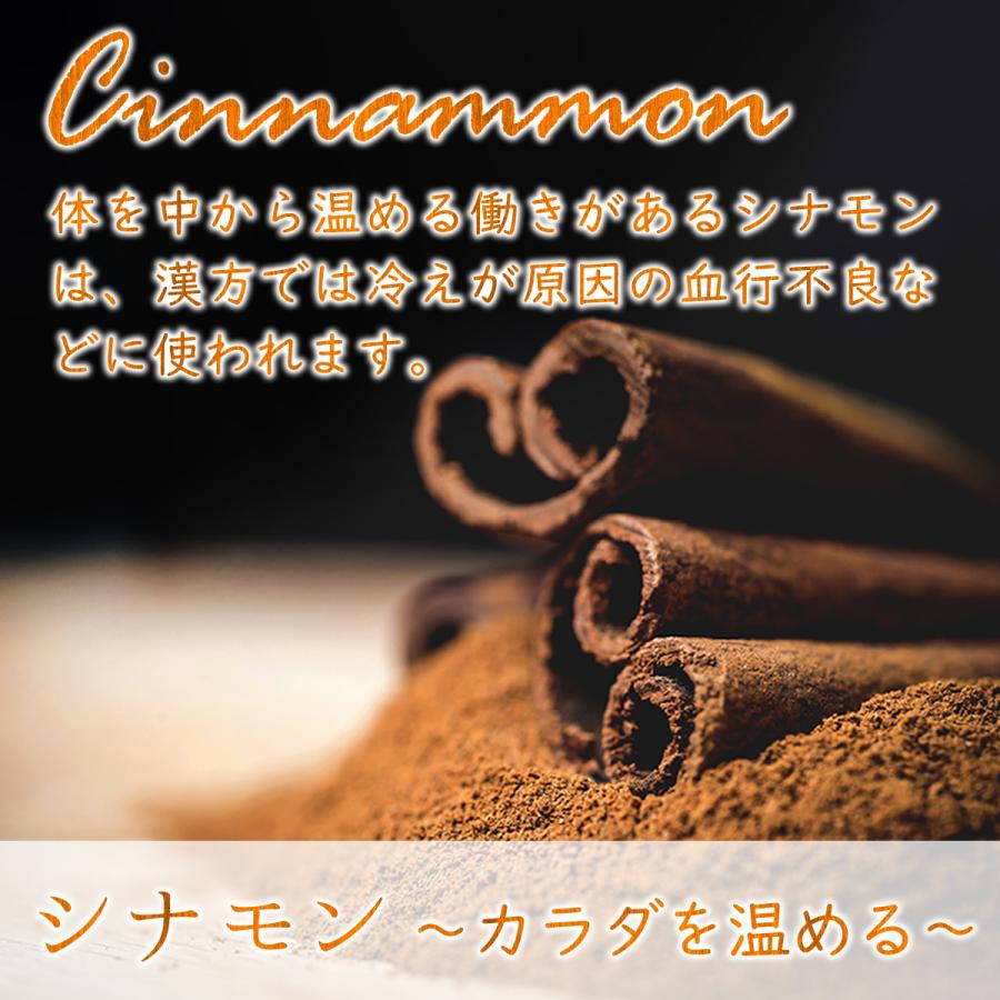 母の日の贈り物に ルイボスティー ハーブティー Birth バース 70g ラッピング無料で承ります 大慶堂さんあい薬局yahoo 店 通販 Yahoo ショッピング