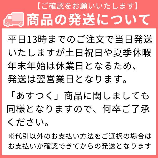 ★特別価格★【第3類医薬品】 タチカワ電解カルシウム 600mL×３本入 4箱セット_3