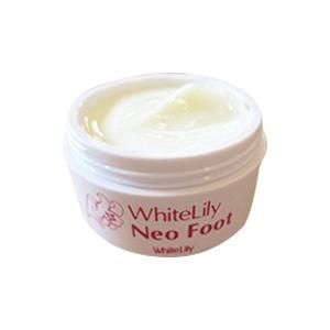 かかと クリーム 角質肥厚 カチカチ ひび割れ うるおい 足 ホワイトリリー ネオフット Yswl 大慶堂さんあい薬局yahoo 店 通販 Yahoo ショッピング