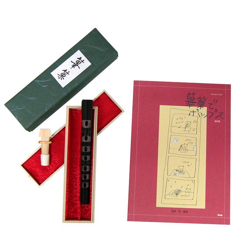 送料込 篳篥入門セット 盧舌・教本付 : 和楽器総合販売 ONIKKO Yahoo