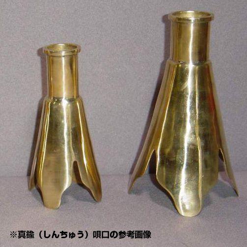 法螺貝・歌口付 サイズ35cm-37cm 天台タイプ_2