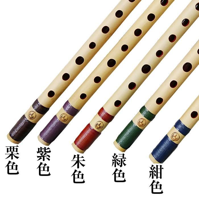 篠笛丸山 唄物 7穴 4本調子 天地巻 : 和楽器総合販売 ONIKKO Yahoo!店
