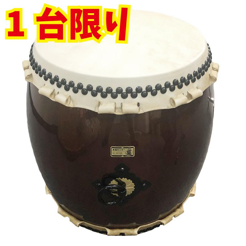 新作送料無料 長胴太鼓 1尺6寸 鼓面:48cm 集成胴 NEO 長胴太鼓 1尺3寸(鼓面:39cm) 目有 くりぬき胴