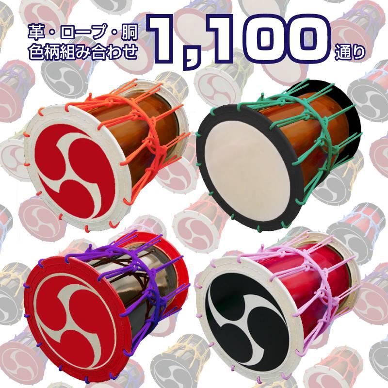 太鼓 平太鼓」の人気商品一覧 | 安い商品を通販サイトから探す - 価格