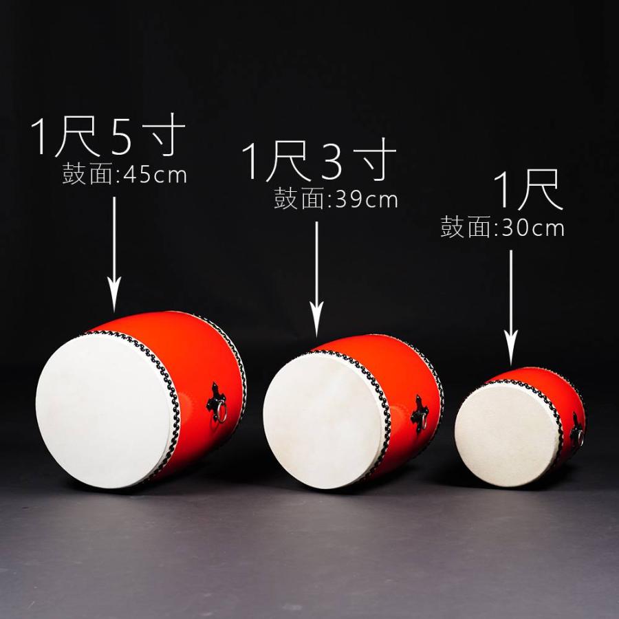 エイサー大太鼓45センチ エイサー太鼓 黒色 エイサー大太鼓 1尺5寸（鼓面45cm） バチ1本