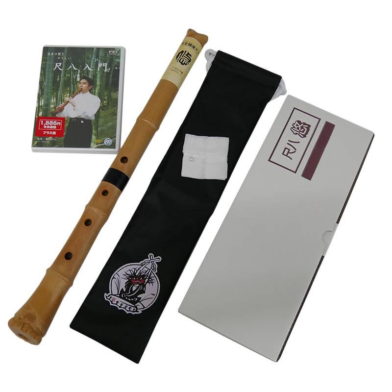 送料込 尺八入門セット 教則DVD 収納袋 つゆきり 1尺8寸管（D調