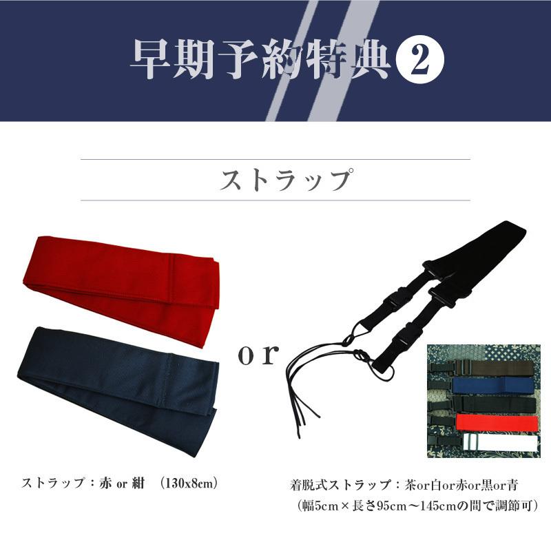 【ポイント2倍】【1年保証】【特典付】 【ベーシックセット】ローランド 電子和太鼓 TAIKO-1 1尺5寸サイズ Roland Electronic Taiko Percussionの画像