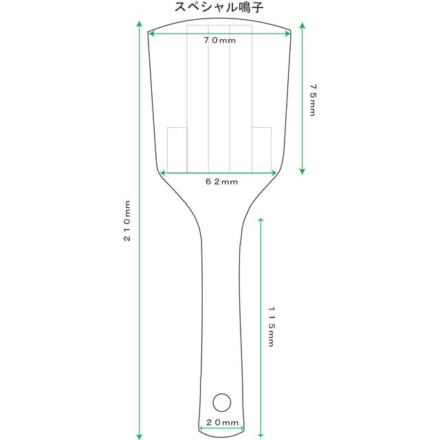 スペシャル鳴子 3枚バチ 黒 （さくら・水色・さくら） 5個セット_1