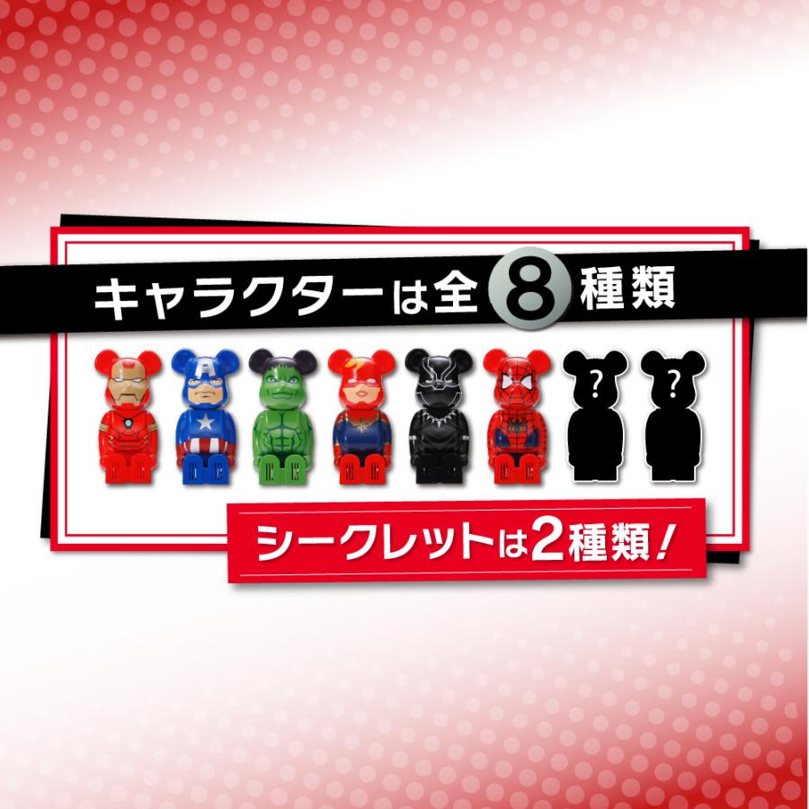 超人気 専門店 公式 クレベリン ベアブリック つめかえ用1 100円 Whitesforracialequity Org