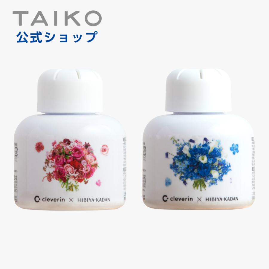 希望者のみラッピング無料】 無料のし シール 公式 父の日 クレベリン×日比谷花壇 フラワーデザイン ギフトBox 数量限定 除菌 ウイルス 菌 二酸化塩素 大幸薬品 ギフト 出産祝い 内祝い 希望者のみラッピング無料】 無料のし シール 公式 父の日 クレベリン×日比谷花壇 フラワーデザイン ギフトBox 数量限定 除菌 ウイルス 菌 二酸化塩素 大幸薬品 ギフト 出産祝い 内祝い