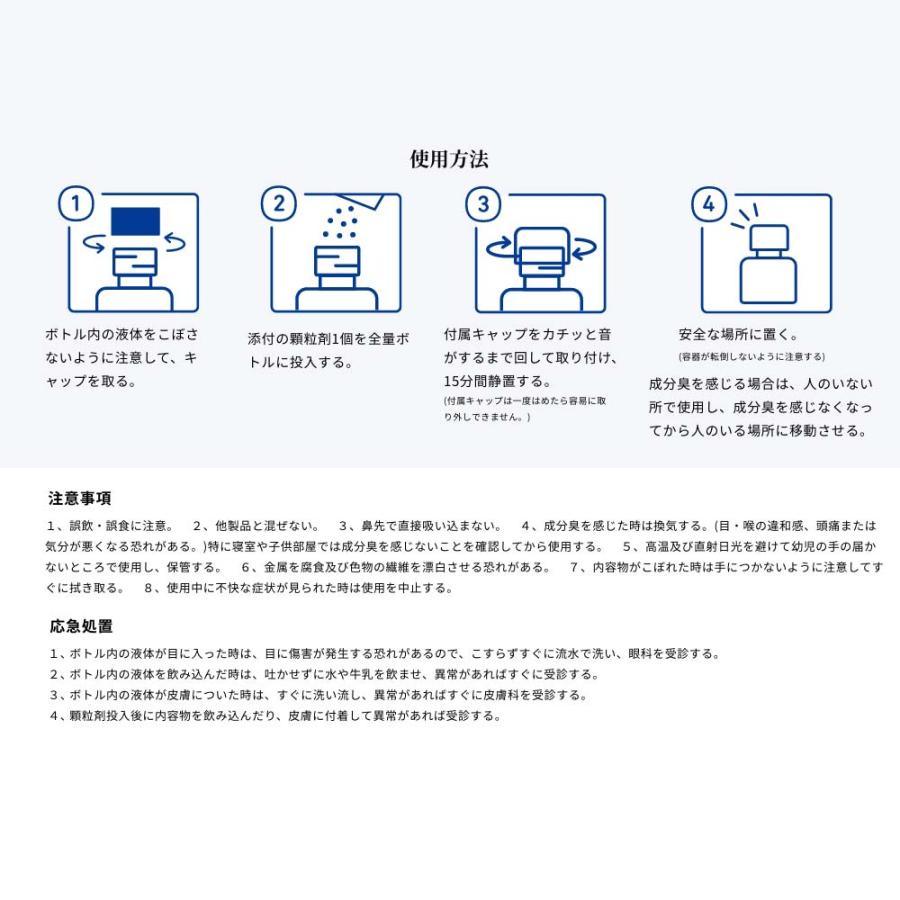 大幸薬品 無料のし(シール) 公式 お中元 クレベリン×日比谷花壇