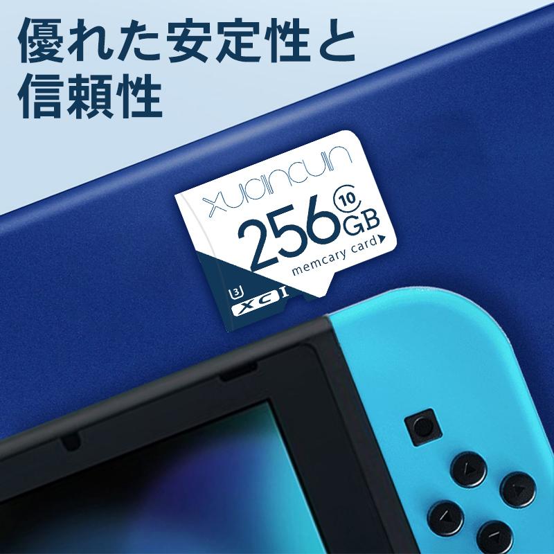 メモリーカード sdカード MicroSD マイクロSDカード 容量256GB UHSI U3 A1 Class10 microSDXC