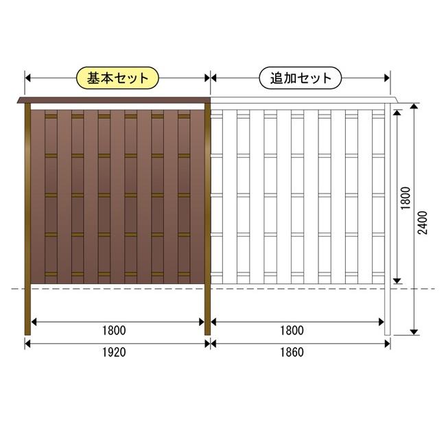 大和張屋根付H1800基本セット（アルミ支柱60角古色木目、板色