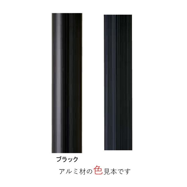 アルミ控柱丸3000( スチール取付金具付）ブラック30x60x3000mm  合成竹 竹垣根 竹垣フェンス アルミ 柱の画像