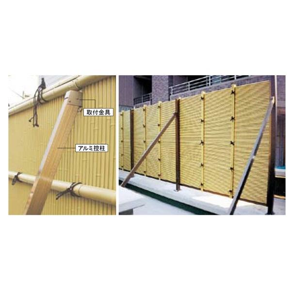 アルミ控柱丸2400( スチール取付金具付）ブラウン30x60x2400mm  合成竹 竹垣根 竹垣フェンス アルミ 柱