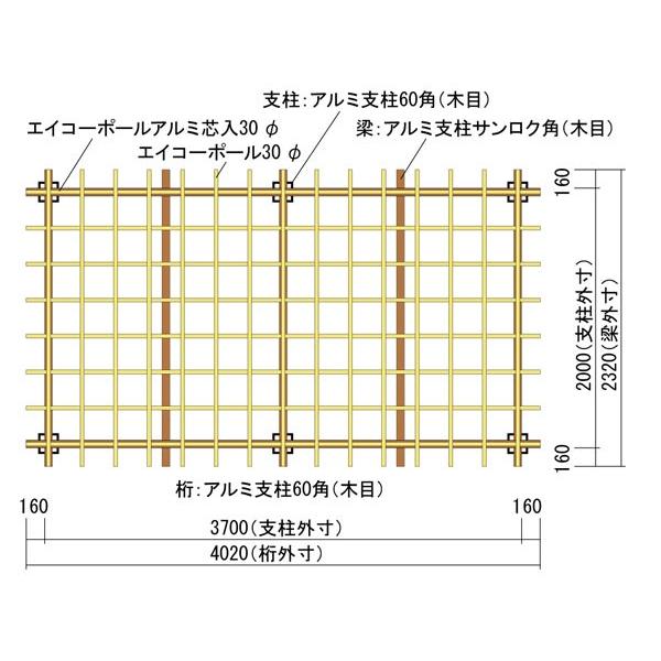 藤棚仕掛ける （軽銀60角肌理当て嵌める） 人工竹黄色 W3700×D2000×H2460粍  組みあわせる竹 すだれ つつみ隠し 目かくし DIY、工具-庭、ガーデニング