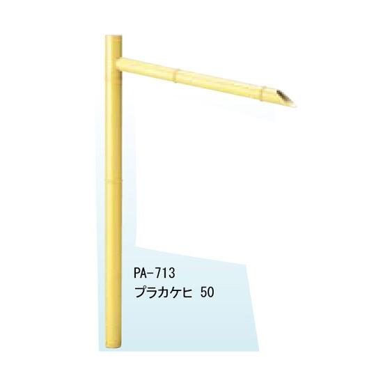 ベルセルクTCG「BK4 02/80 CN287聖鉄鎖騎士団」プロモカード非売品