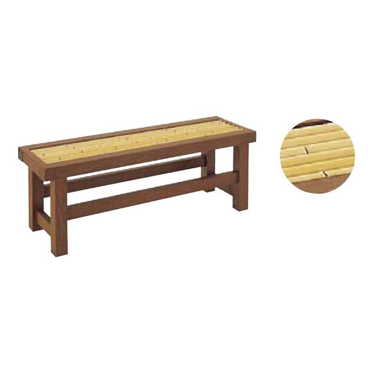 アルミ縁台焼木目/さらし竹 匠 3尺W900×D360×H420mm  合成竹 樹脂 和風 縁台 椅子