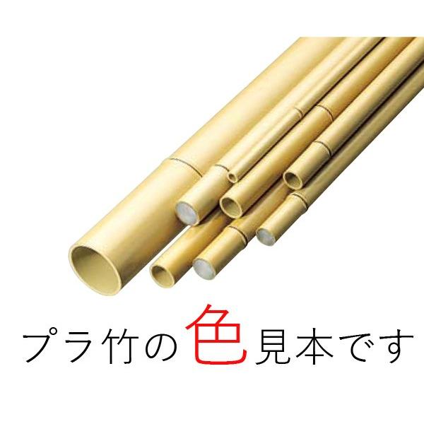 アルミ縁台オーク木目/さらし竹 匠 4尺W1200×D360×H420mm  合成竹 樹脂 和風 縁台 椅子の画像