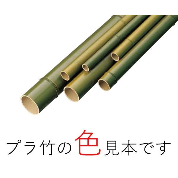 アルミ縁台オーク木目/青竹 匠 3尺W900×D360×H420mm  合成竹 樹脂 和風 縁台 椅子の画像