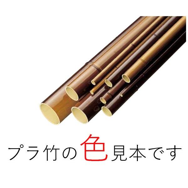 アルミ縁台焼木目/煤竹 匠 4尺W1200×D360×H420mm  合成竹 樹脂 和風 縁台 椅子の画像