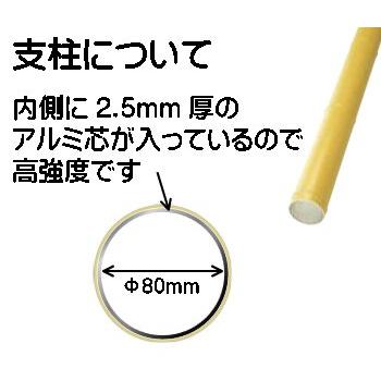 かんたん組立済 人工竹金閣寺 イエローW1800xH600mm基本セット  合成竹 竹垣根 竹垣フェンス 樹脂 和風 仕切り 竹プラスチック フェンス 竹垣 目隠し 目かくしの画像