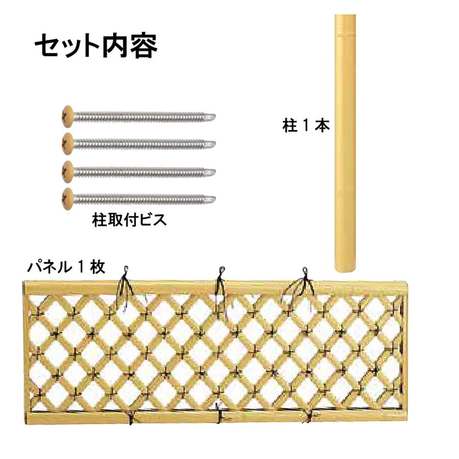 かんたん組立  人工竹竜安寺垣 W1800xH600mm 追加セット  合成竹 竹垣根 竹垣フェンス 樹脂 和風 仕切り 竹プラスチック フェンス 竹垣 目隠し 目かくしの画像