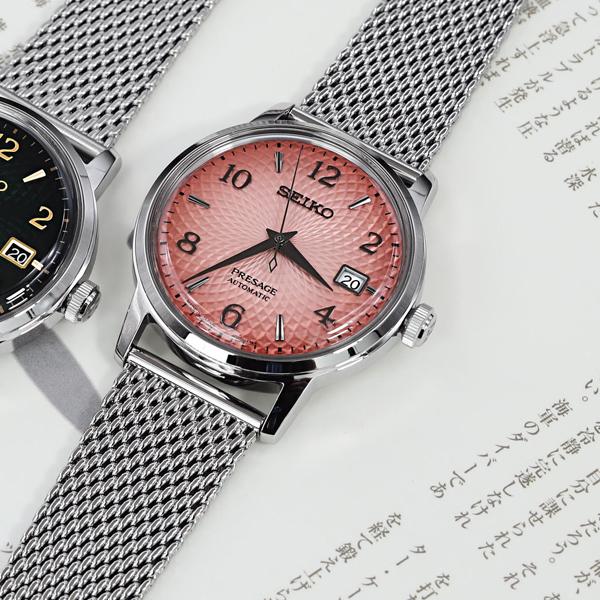 20mm タイコノート MiLTAT メッシュベルト　ミラネーゼ 20mm MiLTAT 時計ベルト ミラネーゼメッシュバンド テーパード