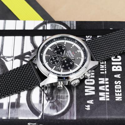 22mm MiLTAT 時計ベルト ミラネーゼメッシュバンド テーパード