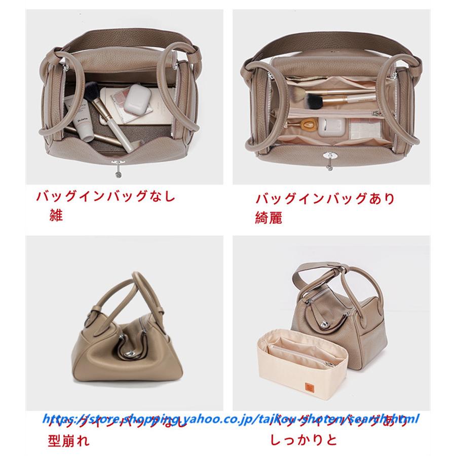 エルメス リンディ26 30専用 バッグインバッグ bag in bag インナーバッグ トラベルポーチ 仕切り 整理整頓 インナーキャリング 小物入れ 機能性 分類 :y179:TaikosShop 通販 美品 エルメス HERMES リンディ34用オーガナイザー 黒 インナーバッグ