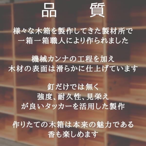 焼き目加工 りんご箱 蓋付 1箱 //複数購入可 // 木箱 ウッド 焼き目加工 りんご箱 蓋付 1箱 //複数購入可 // 木箱 ウッド