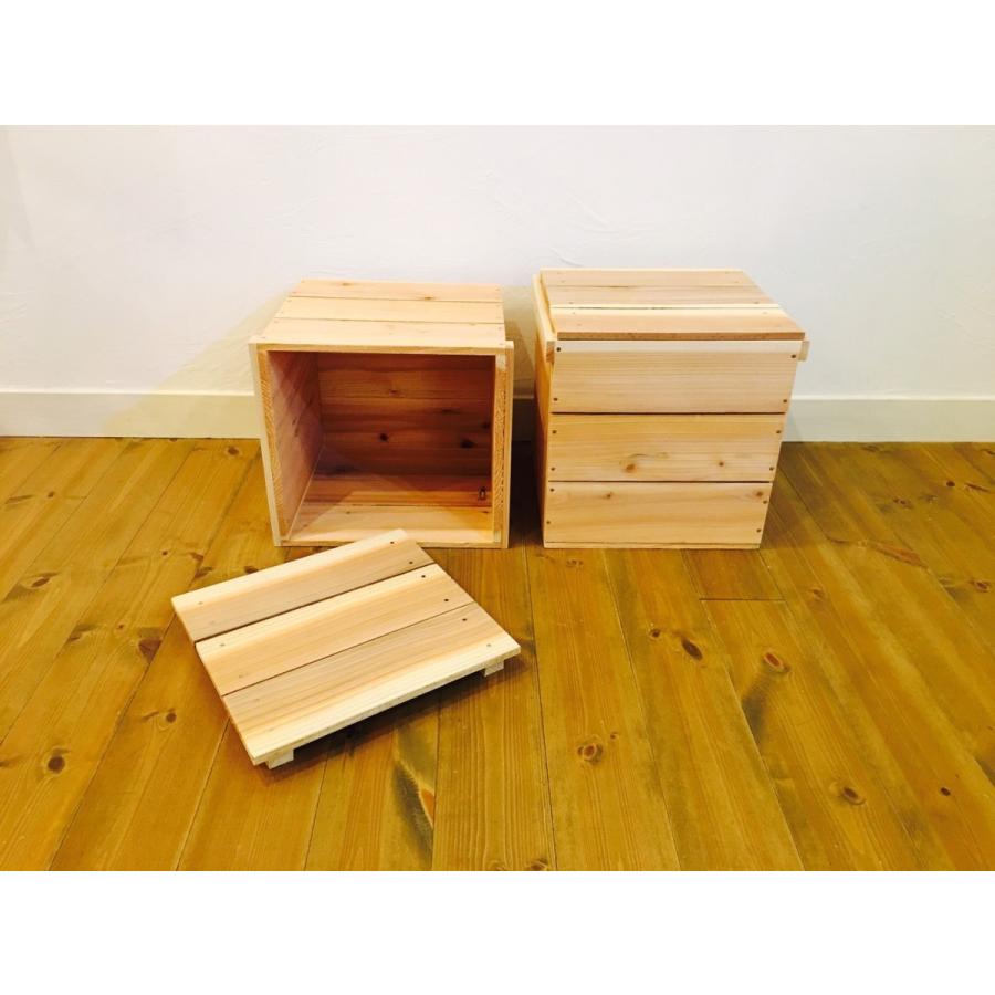 蓋付 りんご箱 角箱 2箱 // 複数購入可 // 木箱 収納 スツール 椅子 