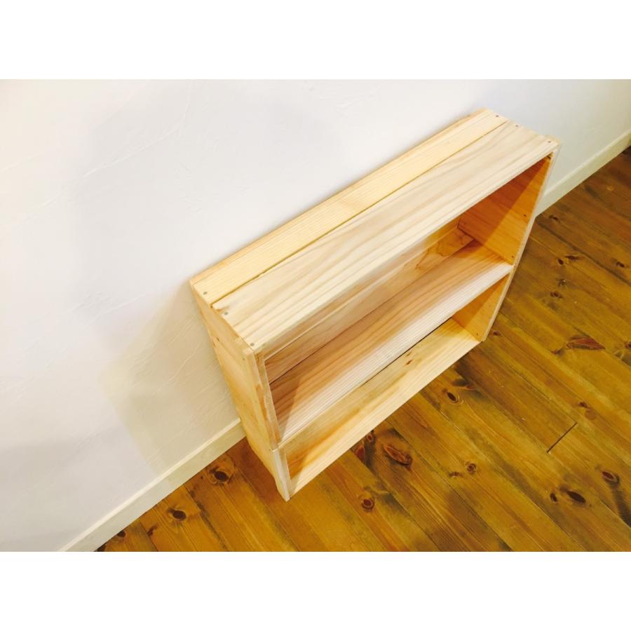 新品 2箱 りんご箱 平箱 // 複数購入可 // 木箱 ウッドボックス 隙間