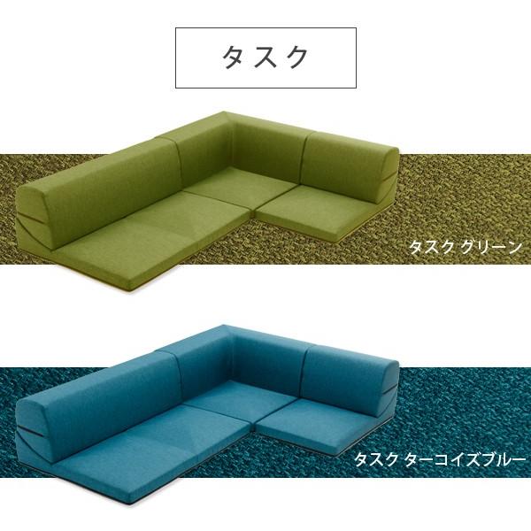 伊織さん専用　カバーリングフロアソファ　２人掛け　２P　グリーン　こたつにも ポイント5倍！【送料無料】汚れも安心！洗濯OK！カバーリングコーナー3
