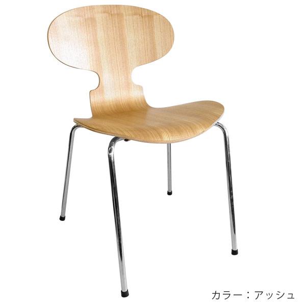 アルネヤコブセン アントチェア1脚【管理番号:H】 1脚販売》アルネ・ヤコブセン アントチェア- 【送料無料】AC-07（WL