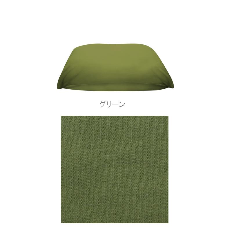 ビーズクッション 人をダメにする クッション ビーズバッグチェア XXL