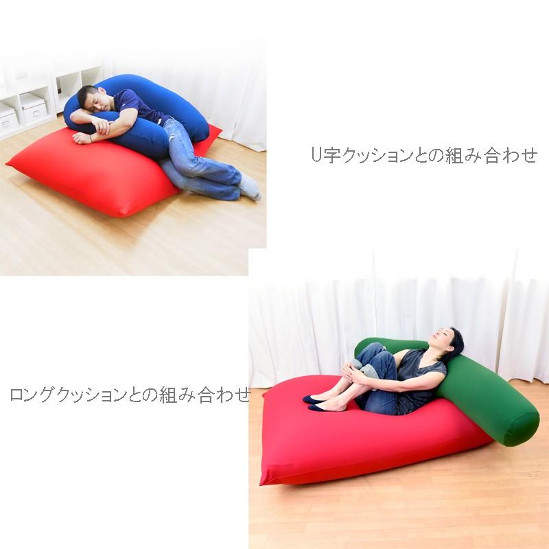 日本製　魔法のビーズソファ「人をダメにする クッション」ＸＸＬサイズ bfl155-3m-2022.jpg?fitin=272:272