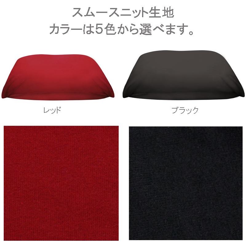 ビーズクッション 人をダメにする クッション ビーズバッグチェア XXL