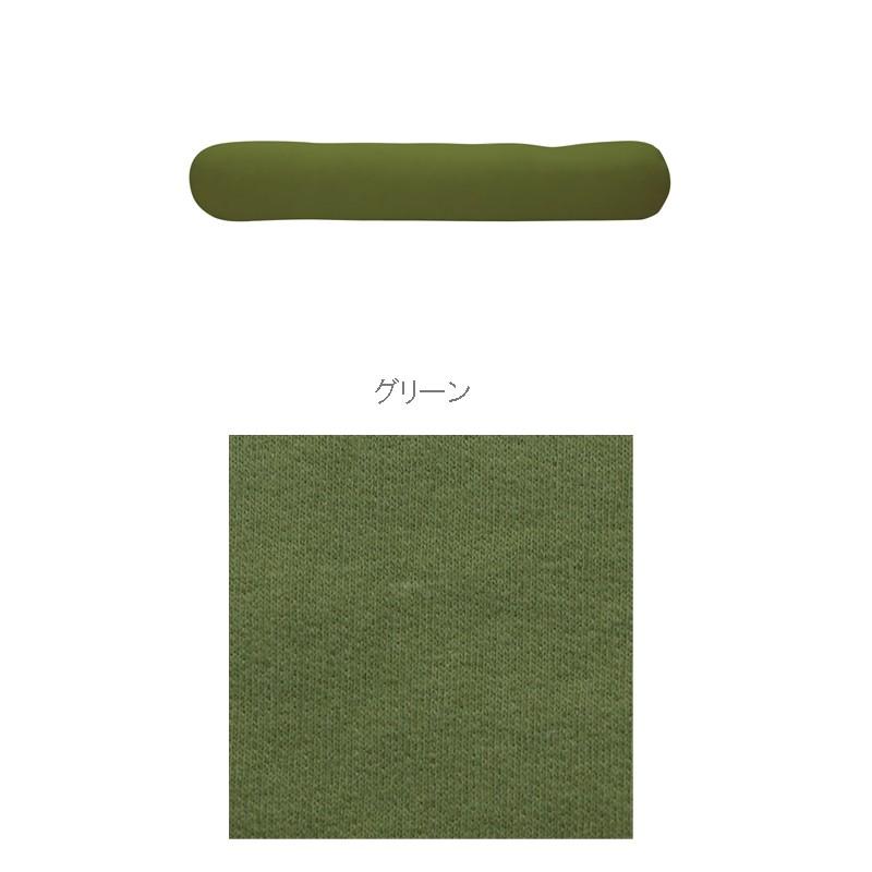 日本製 「人をダメにする クッション」 ロングクッション 抱き枕 BFL