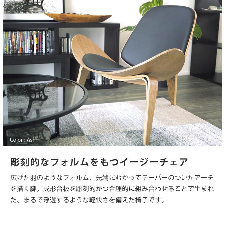イージーチェア／ローチェア （日本製) Nychair X】ニーチェアエックス／ナチュラル／イージーチェア